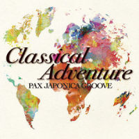 Air On The G String_Pax Japonica Groove