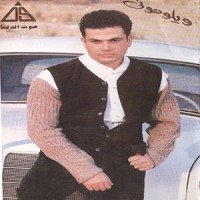 Enwany_Amr Diab