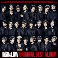 HIGHER GROUND_EXILE TRIBE,Dimitri Vegas & Like Mike