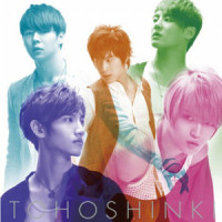 時ヲ止メテ_东方神起