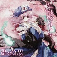 刹華月翔_初音未来