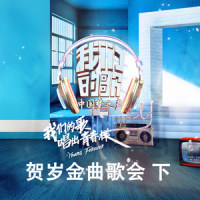 像极了_永彬Ryan.B