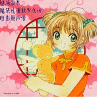 ダーク·チェイサー_根岸貴幸