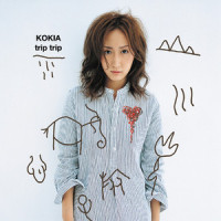 ぴんくの象_KOKIA