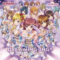 DREAMING-ING!!_铃木实里