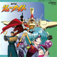 瞳にDiamond组曲アースティア_三重野瞳