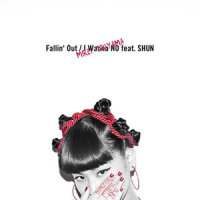 Fallin' Out_當山みれい