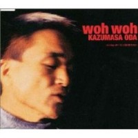 woh woh_小田和正