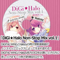 Three Magic_3L