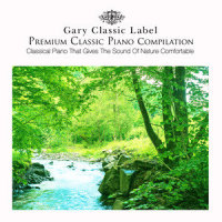 Grieg: Peer Gynt Suite Op.46 - I. Morning Mood (Nature Ver.)_Edvard Grieg