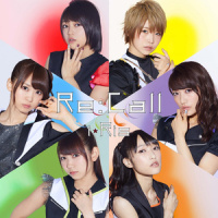 真夏の花火と秘密基地_i☆Ris