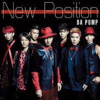 New Position_DA PUMP