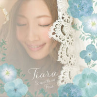 Brand New Love_Tiara