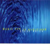 Music for 18 Musicians: Section II_Steve Reich,Musicians