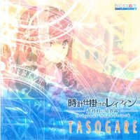 ココにいるよ。_水月陵