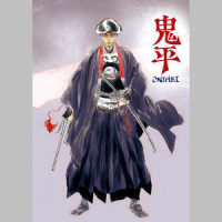 希望_田中公平