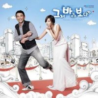 감사_平原綾香