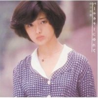 走れ風と共に_山口百惠
