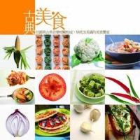 小提琴奏鸣曲第9号 克罗采 第一乐章_Classical Artists