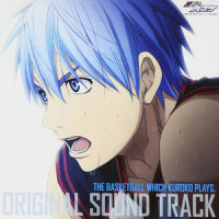 接戦_STEREO DIVE FOUNDATION