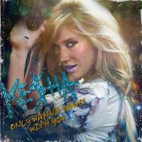 Suicide_Kesha