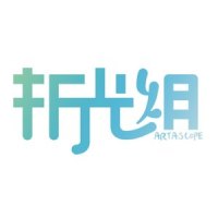 满庭芳_叫ぶ獣,十四,刘兆伦(情桑),佑可猫,昼夜,帝听sakya,啊鲤,狐妖,黄麒Eros,cv王胖子