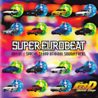 Grand Prix_V.A.