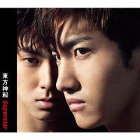 Superstar -Summer Heat Remix-_东方神起