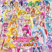 燦然!プリキュアオールスターズ_高梨康治