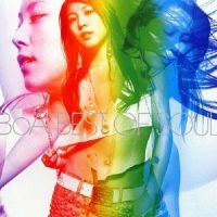 LA・LA・LA LOVE SONG_BoA,Soul'd Out