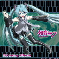 レモネードアイスクリーム_初音未来