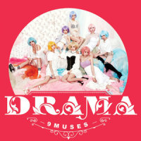 드라마_Nine Muses
