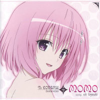 MORE & MORE_豊崎愛生