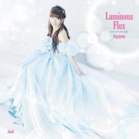 かけがえのない思い ずっと一緒に_彩音