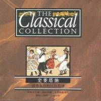 08_交易新娘_丑角出场_Classical Artists