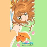 扉をあけて_ANZA