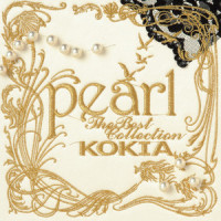 ありがとう…_KOKIA