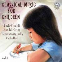Canon in D Major for three Violins and Basso Continuo, PWC 37_Marcatto,Johann Pachelbel