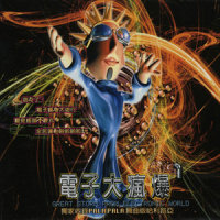 Symphony no.40 in G minor_贵族乐团