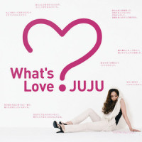 君がいるから -My Best Friends-_JUJU