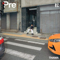 눈이감겨_THAMA