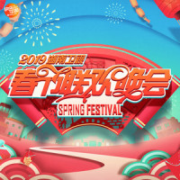 四十不惑_韩磊