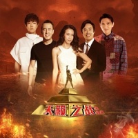 爱情买卖_费玉清