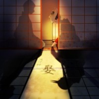 ミノキチグリーフシンドローム_凋叶棕