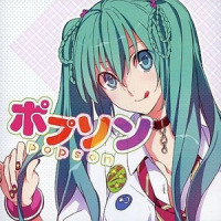 スペオペ_初音未来