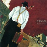 悲しい女_谷村新司