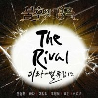 미소 속에 비친 그대_Ailee