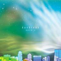 Fall Again 가을, 다시_Daybreak