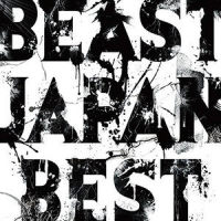 MYSTERY_BEAST