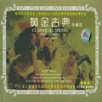 棕发少女 (Preludes, Book 1 No. 8 - La Fille Aux Cheveux De Lin)_Classical Artists